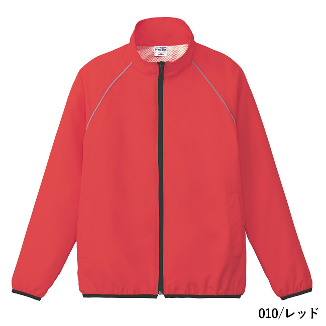 リフレクスポーツジャケット（00061-RSJ）本体　010/レッド