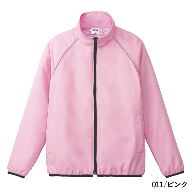 リフレクスポーツジャケット（00061-RSJ）本体　011/ピンク