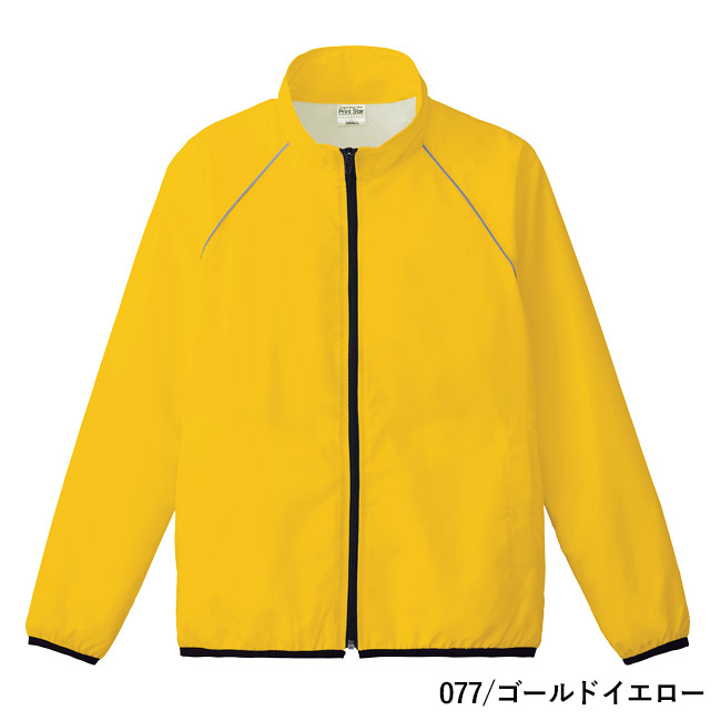 リフレクスポーツジャケット（00061-RSJ）本体　077/ゴールドイエロー