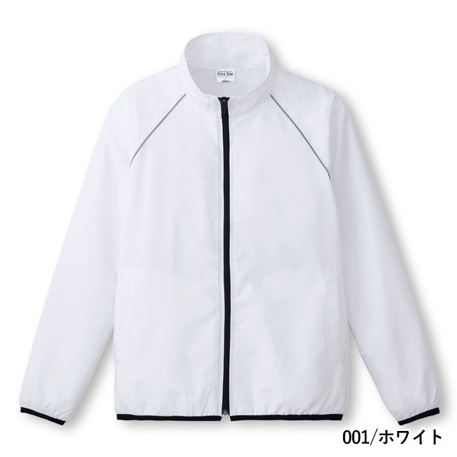 リフレクスポーツジャケット（00061-RSJ）本体　001/ホワイト