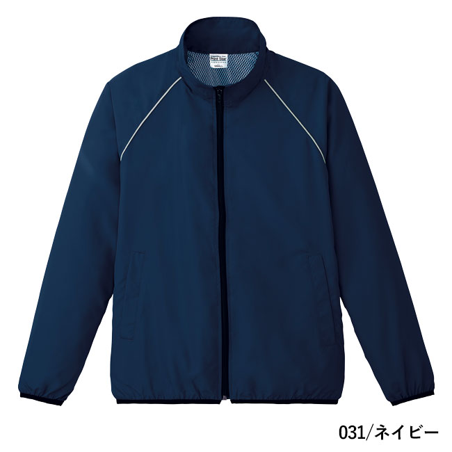 リフレクスポーツジャケット（00061-RSJ）本体　031/ネイビー