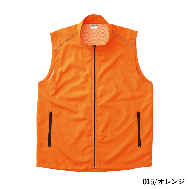 リフレクスポーツベスト（00068-RSV）本体　015/オレンジ