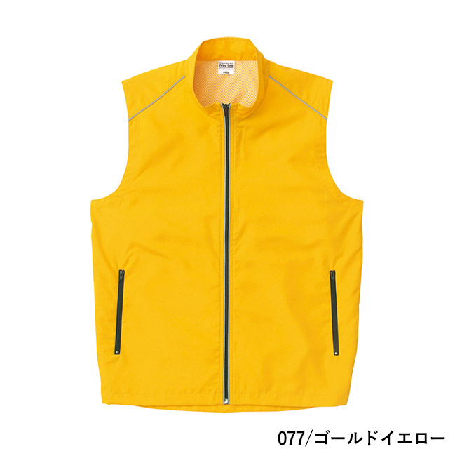 リフレクスポーツベスト（00068-RSV）本体　077/ゴールドイエロー