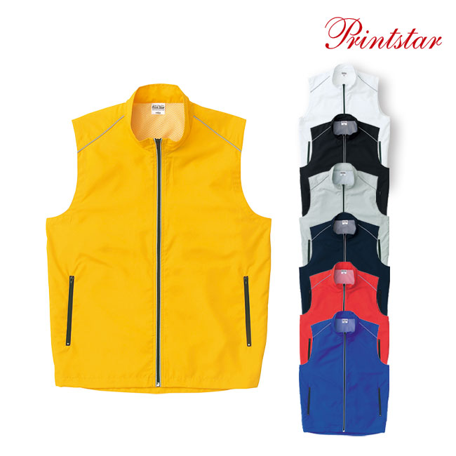 リフレクスポーツベスト（00068-RSV）