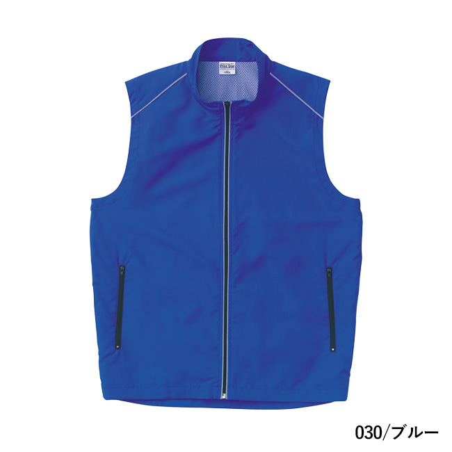 リフレクスポーツベスト（00068-RSV）本体　030/ブルー