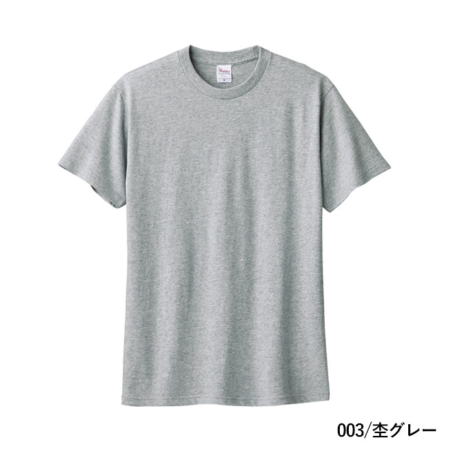 5.6オンス　ヘビーウェイトTシャツ（00085-CVT）本体　03/杢グレー