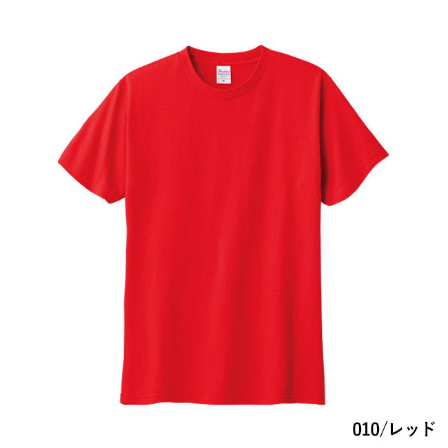 5.6オンス　ヘビーウェイトTシャツ（00085-CVT）本体　010/レッド