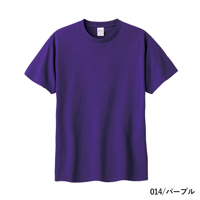 5.6オンス　ヘビーウェイトTシャツ（00085-CVT）本体　014/パープル
