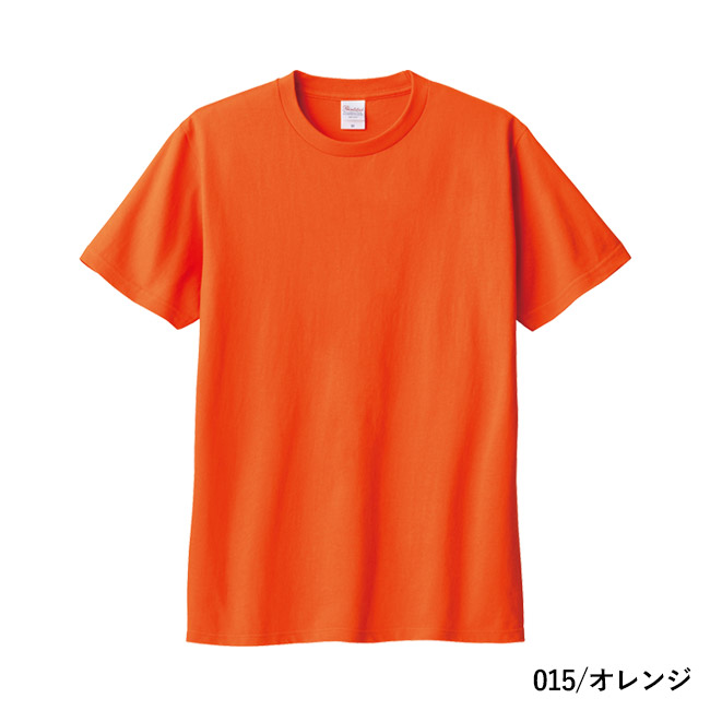 5.6オンス　ヘビーウェイトTシャツ（00085-CVT）本体　015/オレンジ