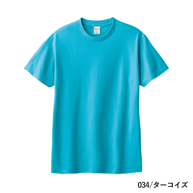 5.6オンス　ヘビーウェイトTシャツ（00085-CVT）本体　034/ターコイズ
