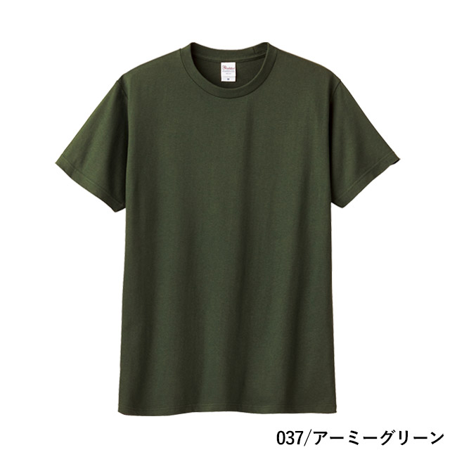 5.6オンス　ヘビーウェイトTシャツ（00085-CVT）本体　037/アーミーグリーン