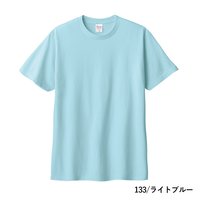 5.6オンス　ヘビーウェイトTシャツ（00085-CVT）本体　133/ライトブルー