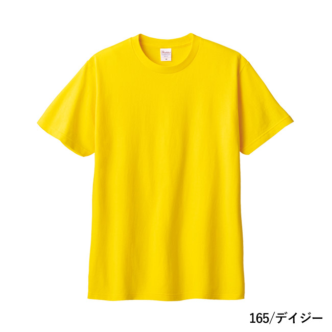 5.6オンス　ヘビーウェイトTシャツ（00085-CVT）本体　165/デイジー