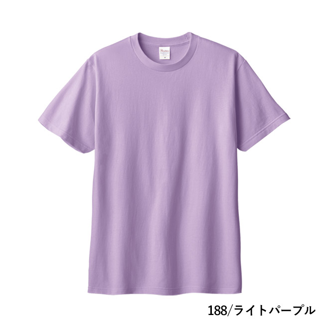5.6オンス　ヘビーウェイトTシャツ（00085-CVT）本体　188/ライトパープル