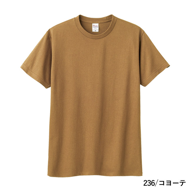 5.6オンス　ヘビーウェイトTシャツ（00085-CVT）本体　236/コヨーテ