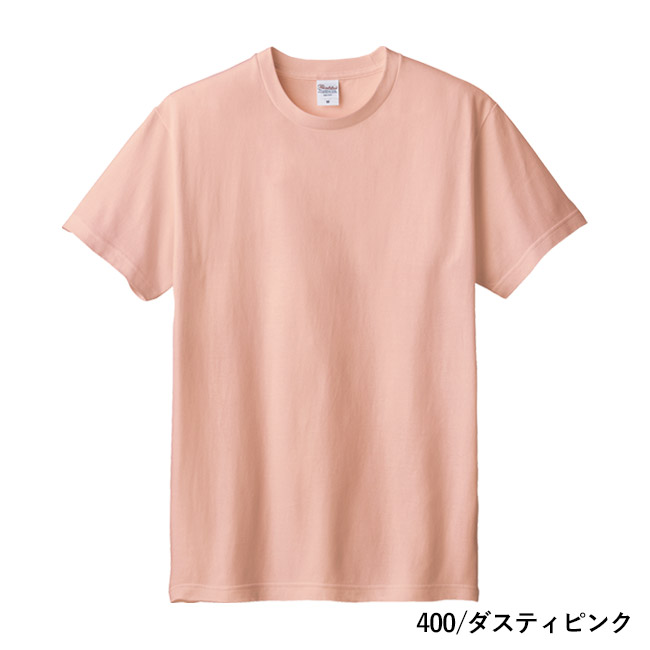 5.6オンス　ヘビーウェイトTシャツ（00085-CVT）本体　400/ダスティピンク