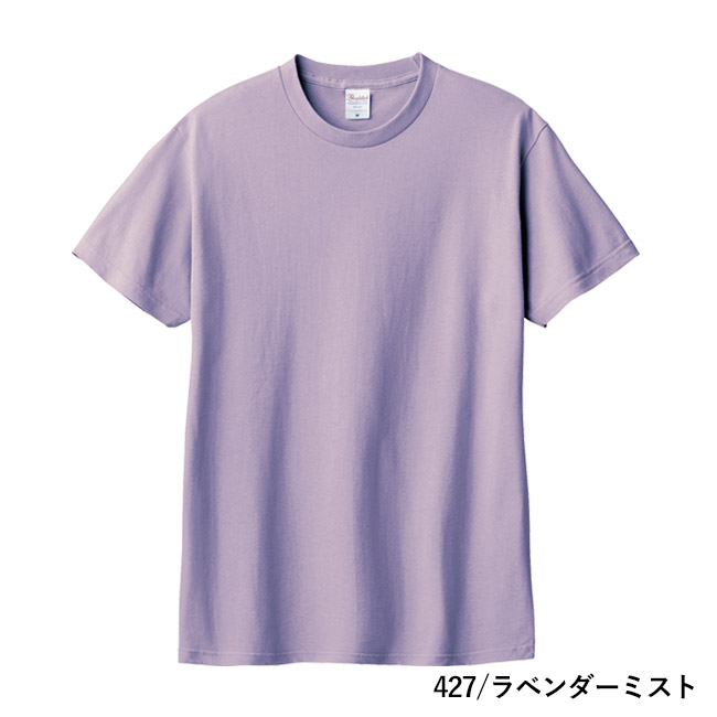 5.6オンス　ヘビーウェイトTシャツ（00085-CVT）本体　427/ラベンダーミスト