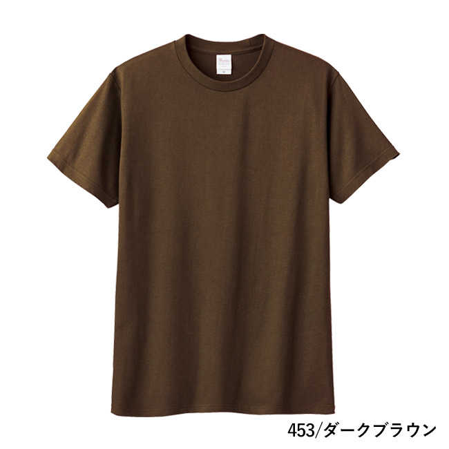 5.6オンス　ヘビーウェイトTシャツ（00085-CVT）本体　453/ダークブラウン