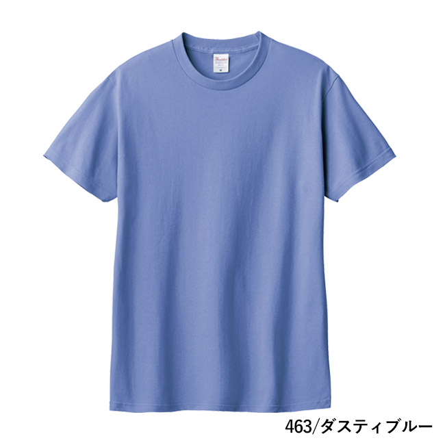 5.6オンス　ヘビーウェイトTシャツ（00085-CVT）本体　463/ダスティブルー