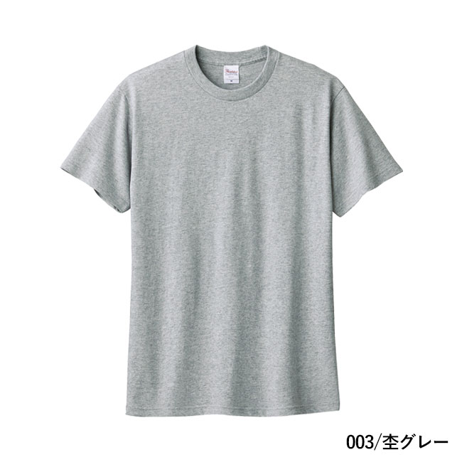 5.6オンス　ヘビーウェイトTシャツ（00085-CVT）本体　003/杢グレー