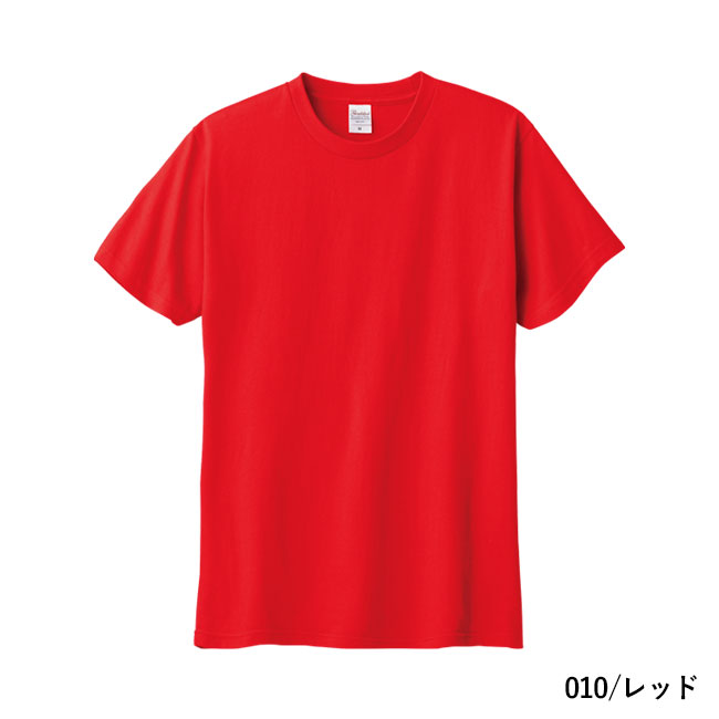 5.6オンス　ヘビーウェイトTシャツ（00085-CVT）本体　010/レッド