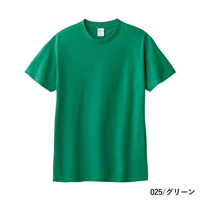 5.6オンス　ヘビーウェイトTシャツ（00085-CVT）本体　025/グリーン