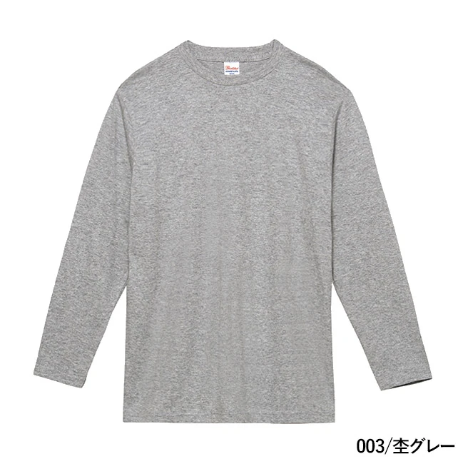 5.6オンス ヘビーウェイト長袖Tシャツ(00102-CVL) 本体 003/杢グレー