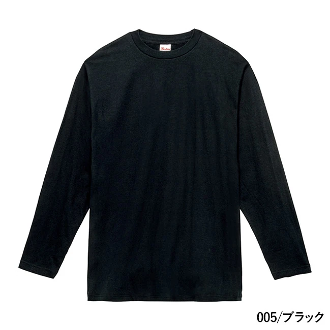 5.6オンス ヘビーウェイト長袖Tシャツ(00102-CVL) 本体 005/ブラック