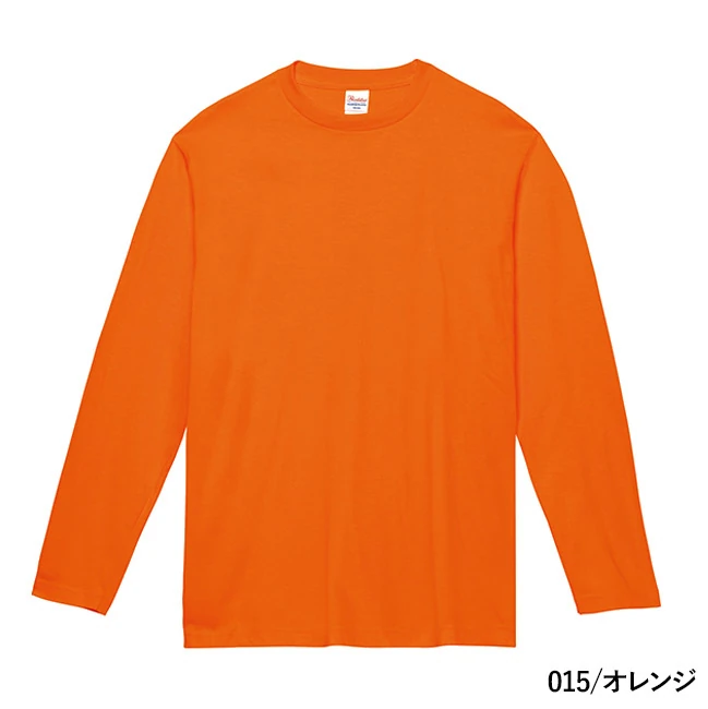 5.6オンス ヘビーウェイト長袖Tシャツ(00102-CVL) 本体 015/オレンジ