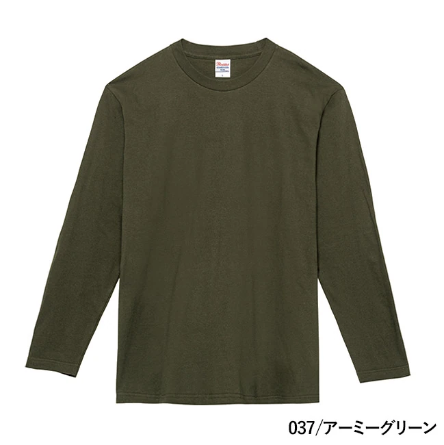 5.6オンス ヘビーウェイト長袖Tシャツ(00102-CVL) 本体 037/アーミーグリーン