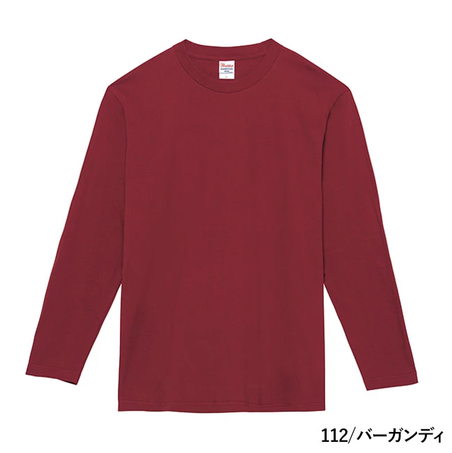 5.6オンス ヘビーウェイト長袖Tシャツ(00102-CVL) 本体 112/バーガンディ