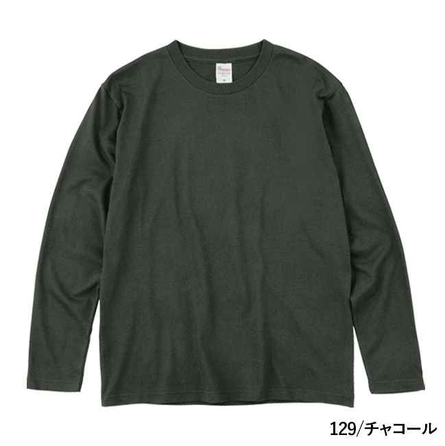 5.6オンス ヘビーウェイト長袖Tシャツ(00102-CVL) 本体 129/チャコール