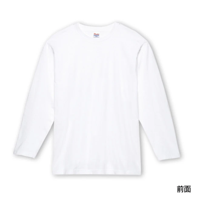 5.6オンス ヘビーウェイト長袖Tシャツ(00102-CVL) 前面