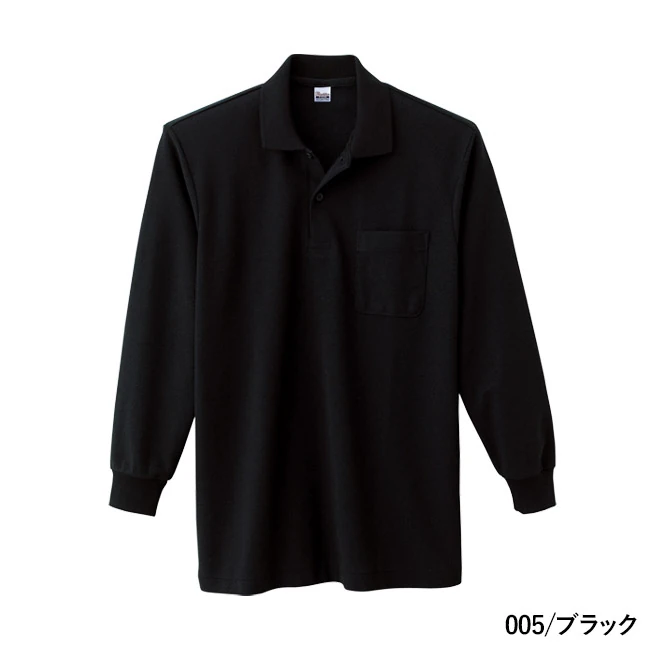 5.8オンス T/C長袖ポロシャツ(ポケット付)(00169-VLP) 本体 005/ブラック