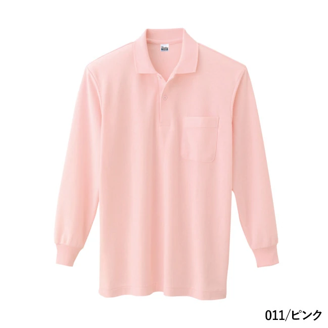 5.8オンス T/C長袖ポロシャツ(ポケット付)(00169-VLP) 本体 011/ピンク