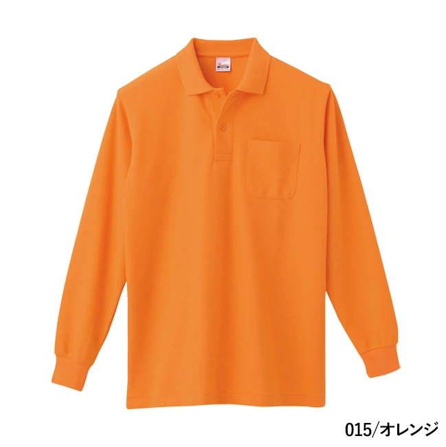 5.8オンス T/C長袖ポロシャツ(ポケット付)(00169-VLP) 本体 015/オレンジ