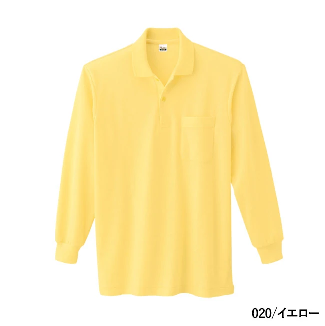 5.8オンス T/C長袖ポロシャツ(ポケット付)(00169-VLP) 本体 020/イエロー