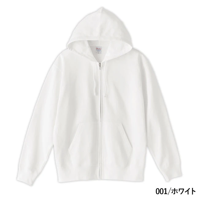 10.0オンス ジップパーカー(00208-NAZ) 吸水性の高い裏毛(裏パイル)仕様