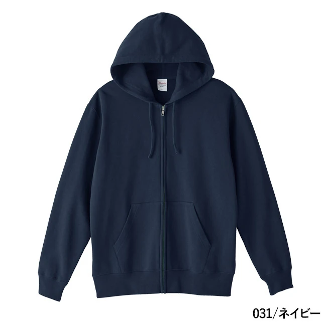 10.0オンス ジップパーカー(00208-NAZ) 本体 426/アシッドブルー