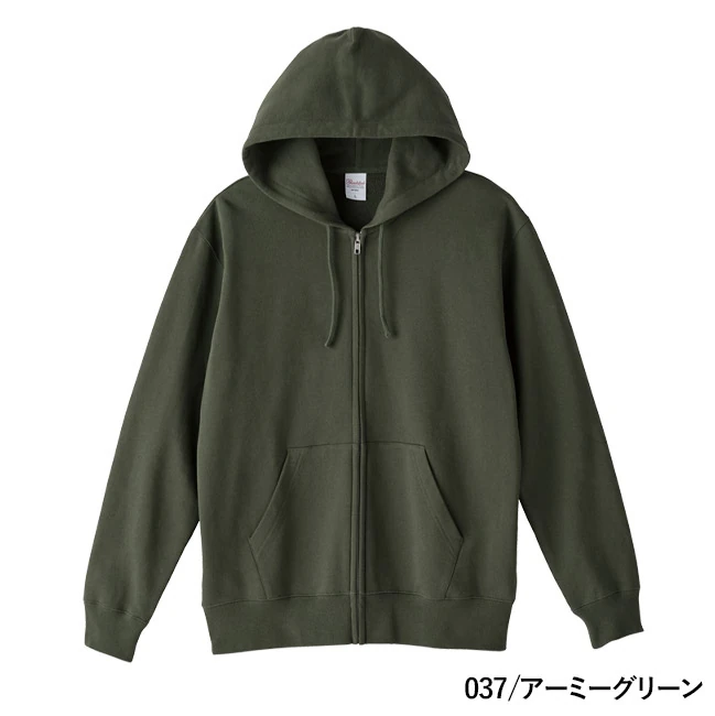 10.0オンス ジップパーカー(00208-NAZ) 本体 138/アイビーグリーン