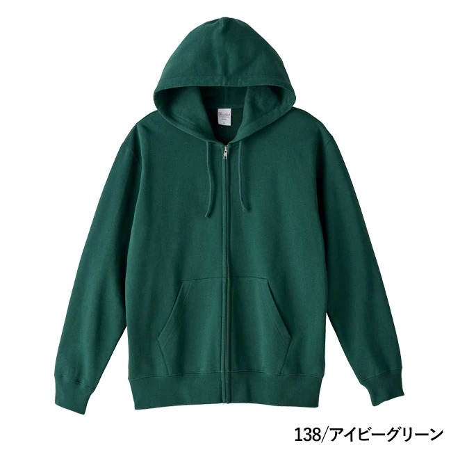 10.0オンス ジップパーカー(00208-NAZ) 本体 112/バーガンディ