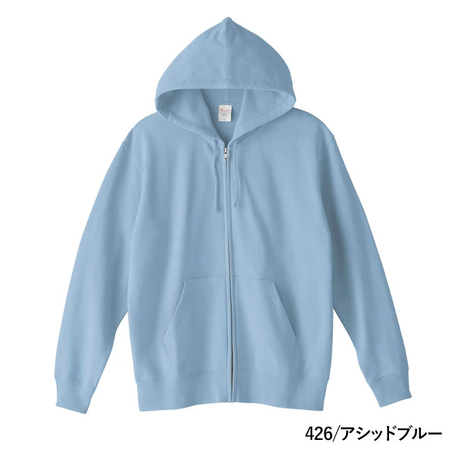 10.0オンス ジップパーカー(00208-NAZ) 本体 005/ブラック