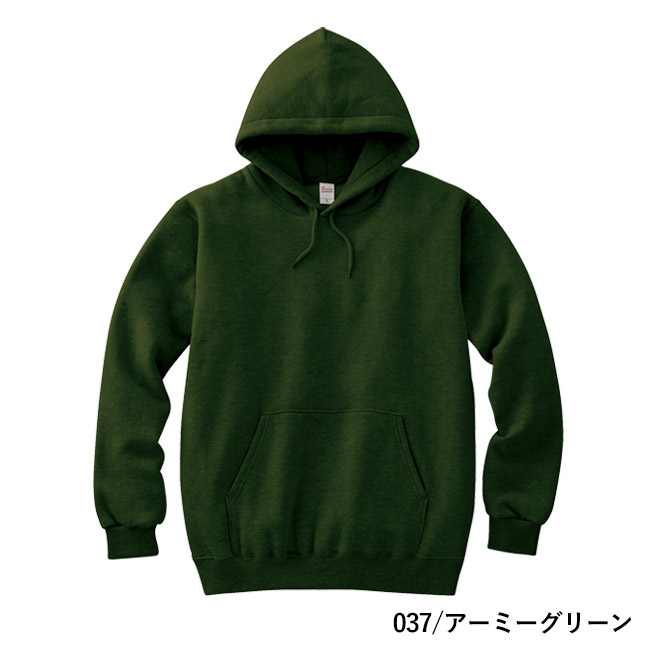 8.4オンス　フーデッドライトパーカー（00216-MLH）本体　037/アーミーグリーン