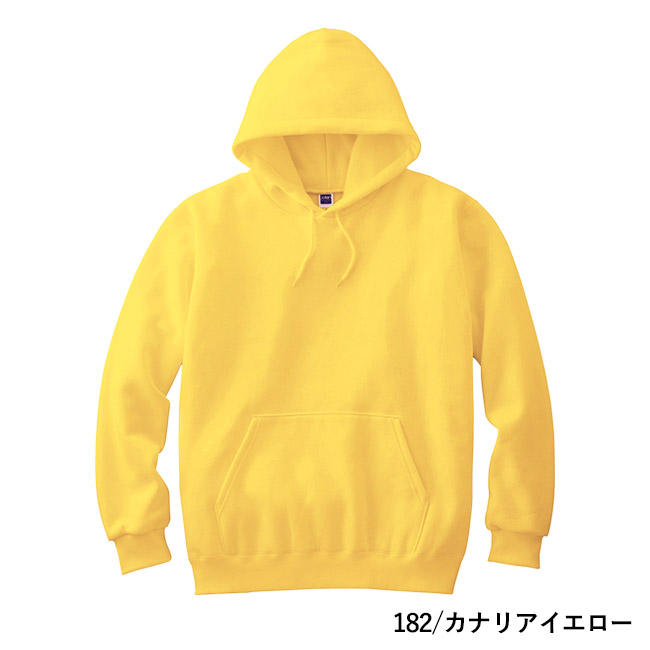 8.4オンス　フーデッドライトパーカー（00216-MLH）本体　182/カナリアイエロー