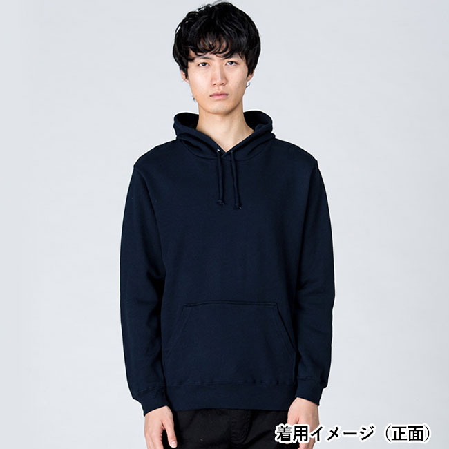 8.4オンス フーデッドライトパーカー(00216-MLH)着用イメージ(正面)