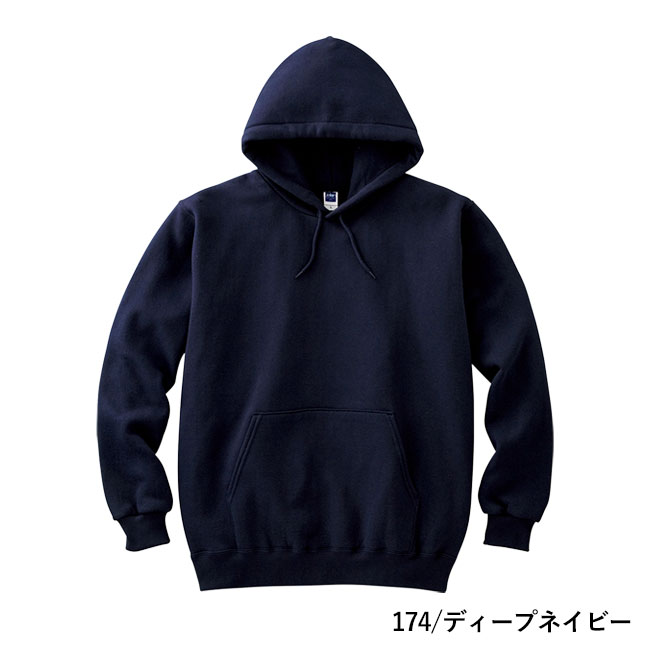 8.4オンス フーデッドライトパーカー(00216-MLH)本体 031/ネイビー