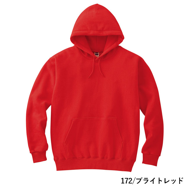 8.4オンス フーデッドライトパーカー(00216-MLH)本体 010/レッド