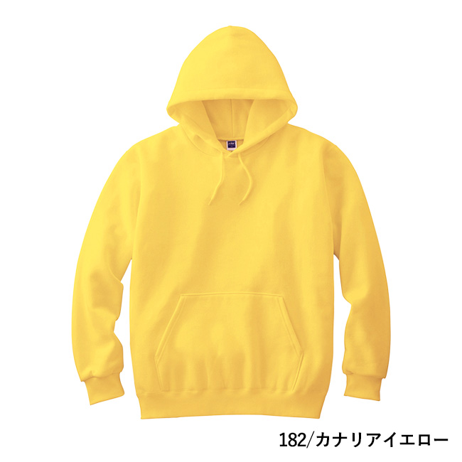 8.4オンス フーデッドライトパーカー(00216-MLH)本体 182/カナリアイエロー