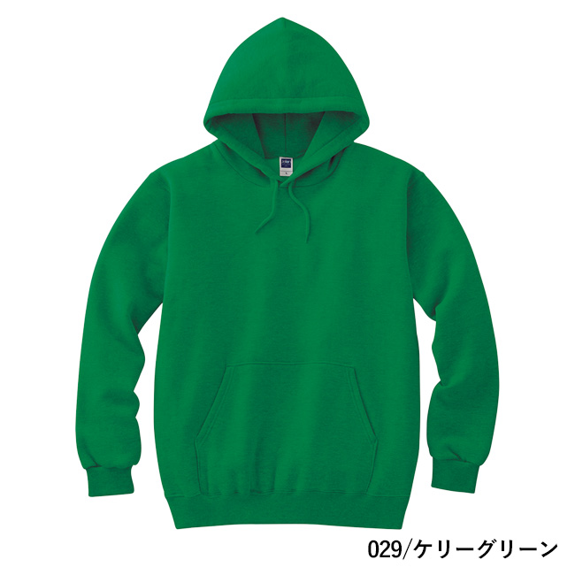 8.4オンス フーデッドライトパーカー(00216-MLH)本体 025/グリーン