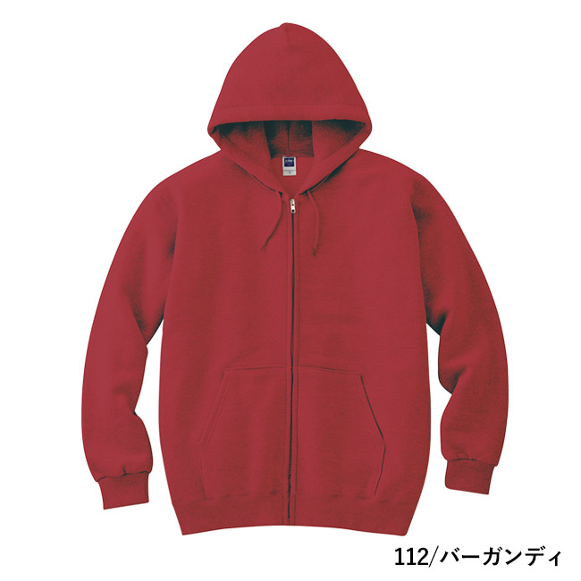 8.4オンス　ジップアップライトパーカー（00217-MLZ）本体　112/バーガンディ